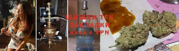 а пвп мука Алексеевка