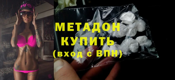 MESCALINE Абинск