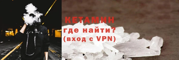 кокаин Сафоново