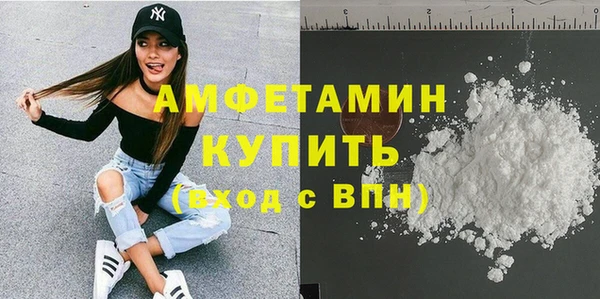 сатива Алексин