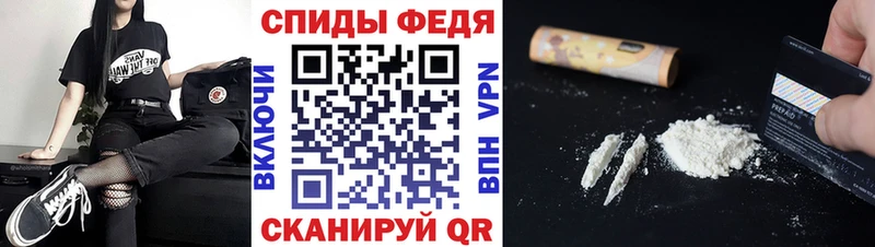 Метамфетамин Methamphetamine  как найти наркотики  Зверево 