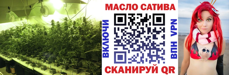 ТГК концентрат  Зверево 