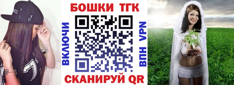 Конопля AK-47 Зверево
